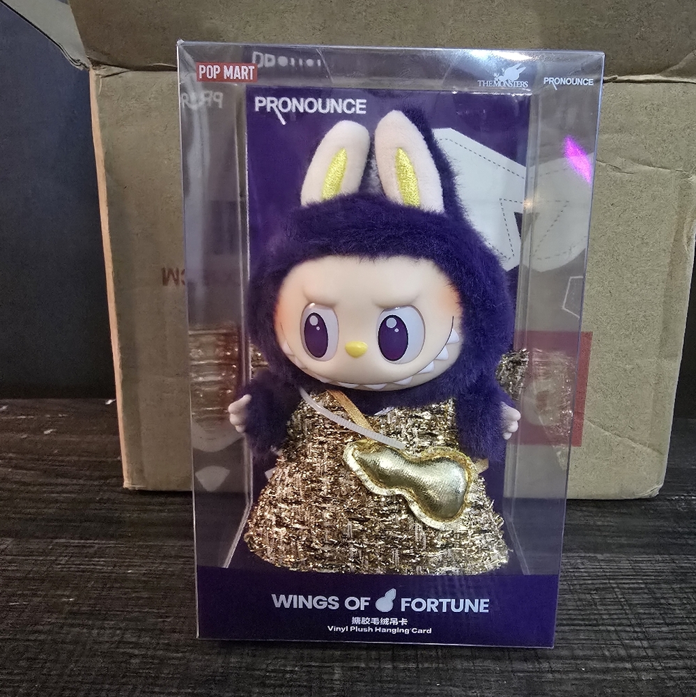 Pronounce Wings of Fortune Vinyl Figure